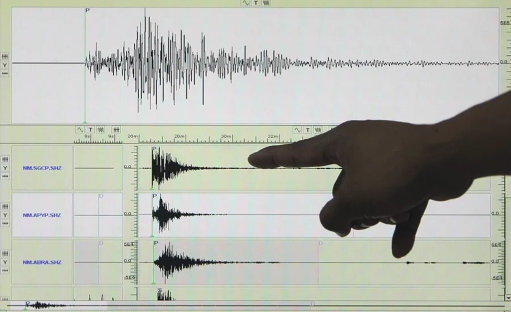 sismo ecuador